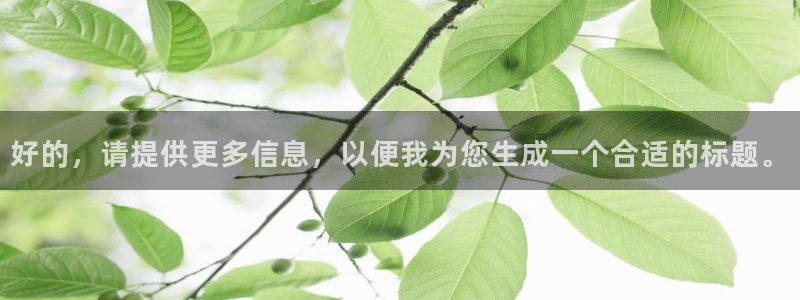 韩国电影顶楼的大象观看：好的，请提供更多信息，以便我为您生成一个合适的标题。