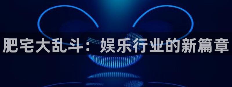 大象影视